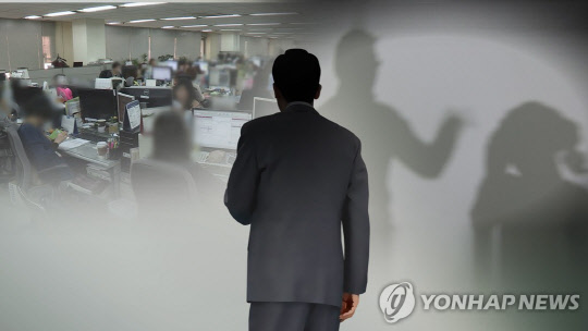 <사진:연합뉴스>